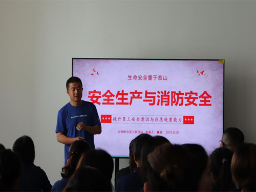 3868la������վ(china)�ɷ����޹�˾ - Make It Possible