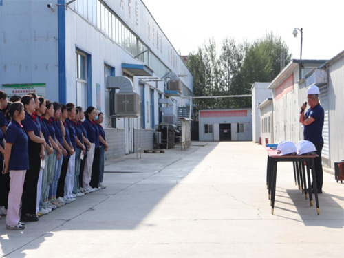 3868la������վ(china)�ɷ����޹�˾ - Make It Possible