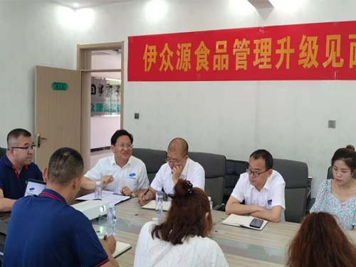 3868la������վ(china)�ɷ����޹�˾ - Make It Possible