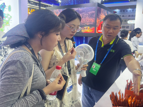 3868la������վ(china)�ɷ����޹�˾ - Make It Possible