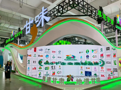 3868la������վ(china)�ɷ����޹�˾ - Make It Possible