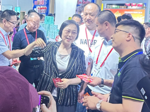 3868la������վ(china)�ɷ����޹�˾ - Make It Possible