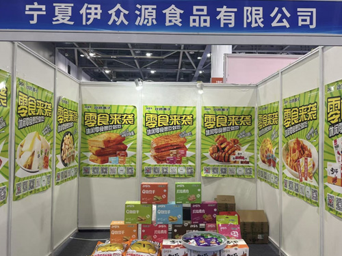 3868la������վ(china)�ɷ����޹�˾ - Make It Possible