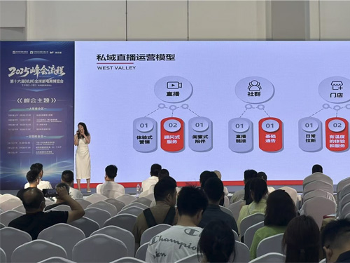 3868la������վ(china)�ɷ����޹�˾ - Make It Possible