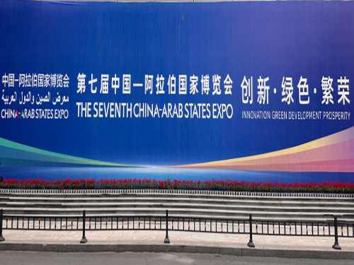 3868la������վ(china)�ɷ����޹�˾ - Make It Possible