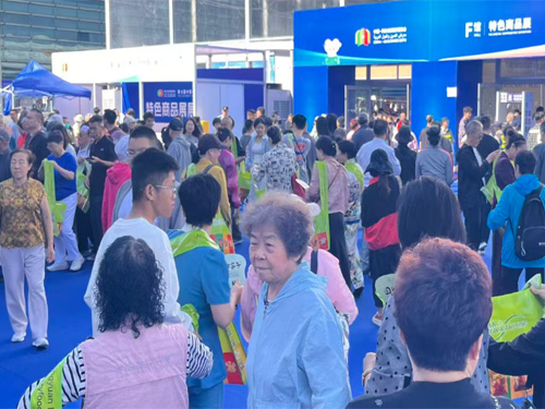 3868la������վ(china)�ɷ����޹�˾ - Make It Possible