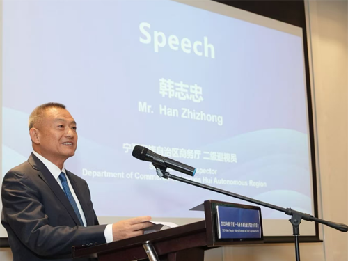 3868la������վ(china)�ɷ����޹�˾ - Make It Possible