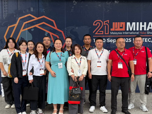 3868la������վ(china)�ɷ����޹�˾ - Make It Possible