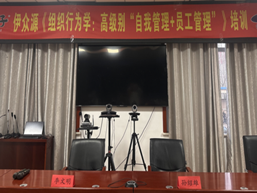 3868la������վ(china)�ɷ����޹�˾ - Make It Possible