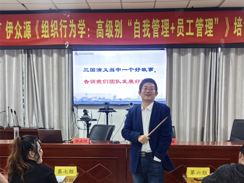 3868la������վ(china)�ɷ����޹�˾ - Make It Possible