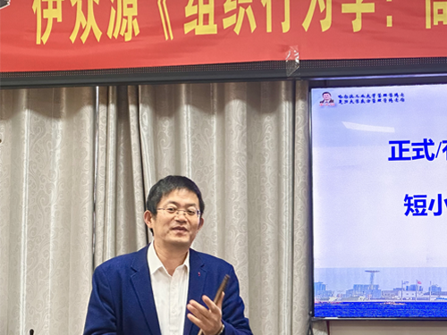 3868la������վ(china)�ɷ����޹�˾ - Make It Possible