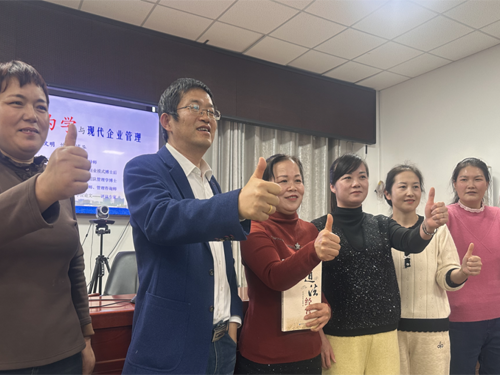 3868la������վ(china)�ɷ����޹�˾ - Make It Possible