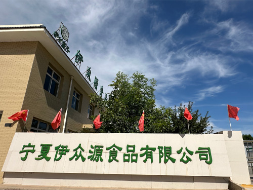 3868la������վ(china)�ɷ����޹�˾ - Make It Possible