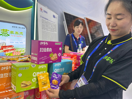 3868la������վ(china)�ɷ����޹�˾ - Make It Possible