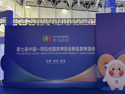 3868la������վ(china)�ɷ����޹�˾ - Make It Possible