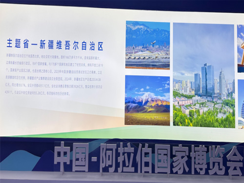 3868la������վ(china)�ɷ����޹�˾ - Make It Possible