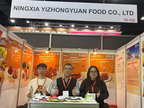 3868la������վ(china)�ɷ����޹�˾ - Make It Possible