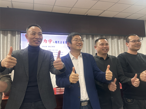 3868la������վ(china)�ɷ����޹�˾ - Make It Possible