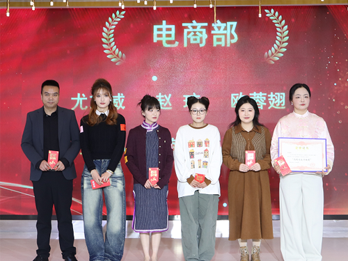 3868la������վ(china)�ɷ����޹�˾ - Make It Possible