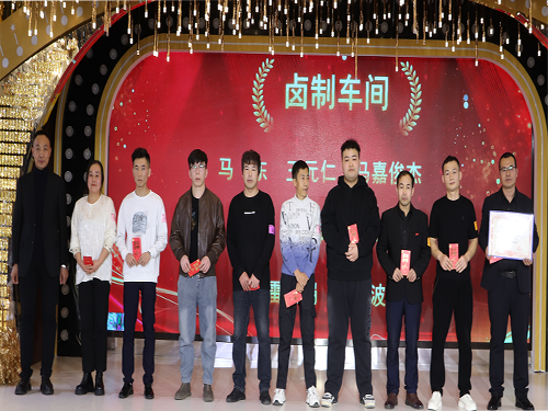 3868la������վ(china)�ɷ����޹�˾ - Make It Possible