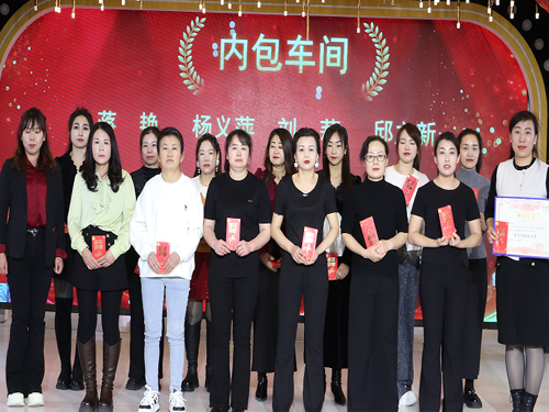 3868la������վ(china)�ɷ����޹�˾ - Make It Possible