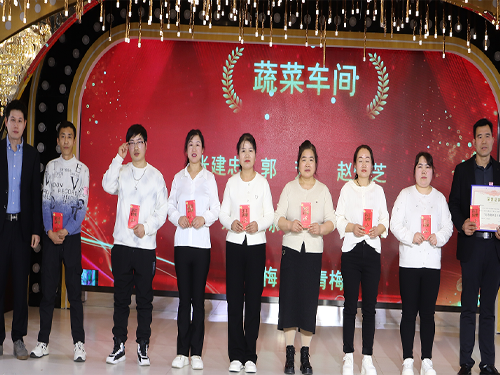 3868la������վ(china)�ɷ����޹�˾ - Make It Possible