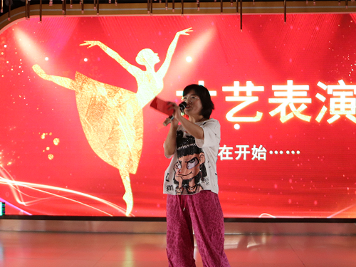 3868la������վ(china)�ɷ����޹�˾ - Make It Possible