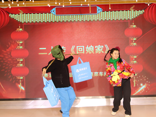 3868la������վ(china)�ɷ����޹�˾ - Make It Possible