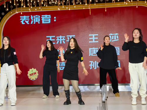 3868la������վ(china)�ɷ����޹�˾ - Make It Possible