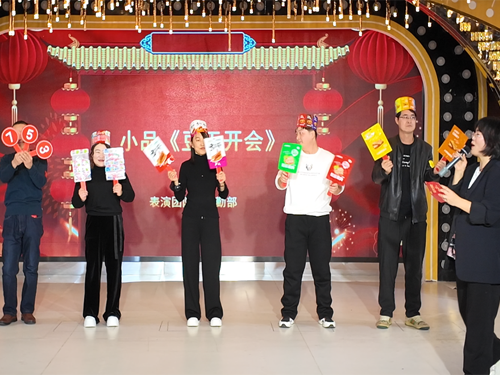 3868la������վ(china)�ɷ����޹�˾ - Make It Possible