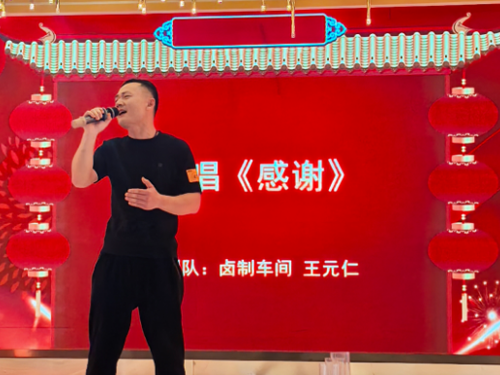 3868la������վ(china)�ɷ����޹�˾ - Make It Possible