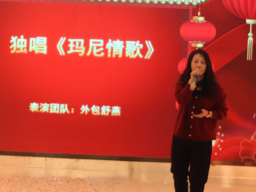 3868la������վ(china)�ɷ����޹�˾ - Make It Possible