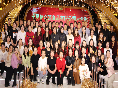 3868la������վ(china)�ɷ����޹�˾ - Make It Possible